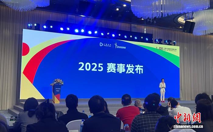 2025上海中心高塔竞速挑战赛宣布11月开赛，首次